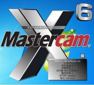 MasterCAM X6 İ ʽƽ 32λ/64λ